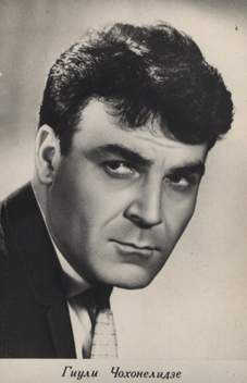 ����������� �����